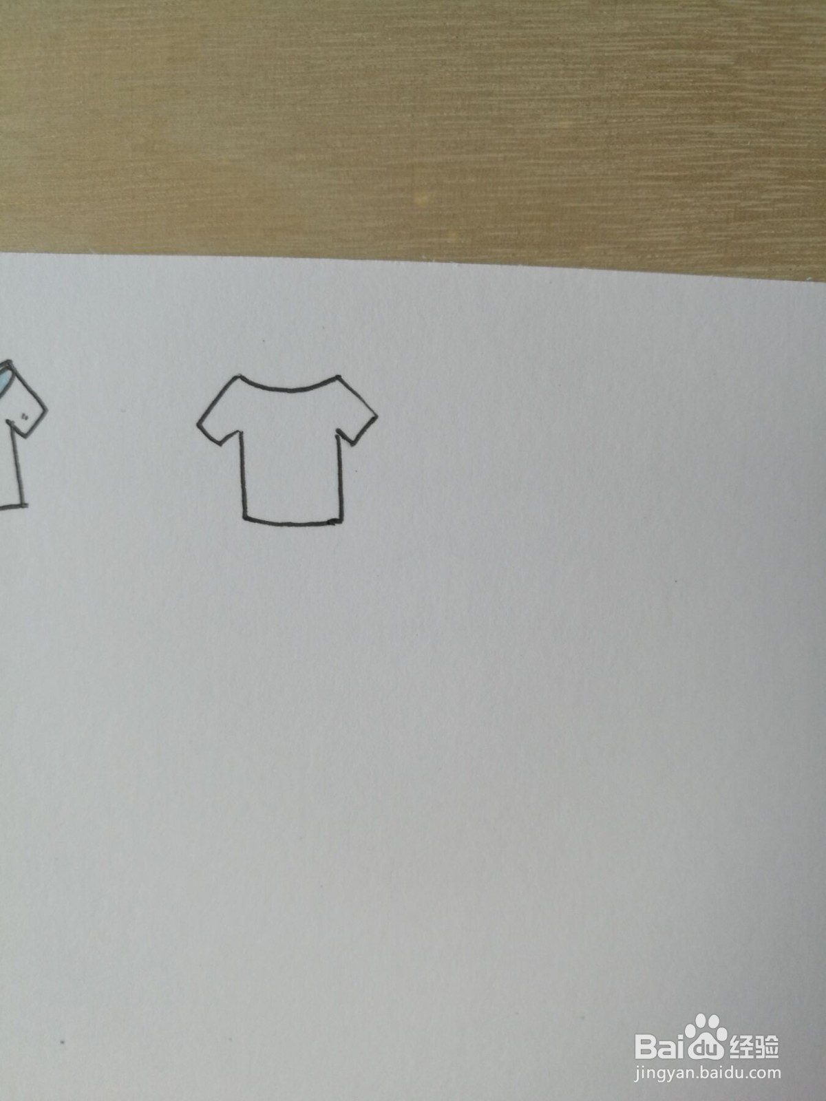 衣服的简笔画之画法十二