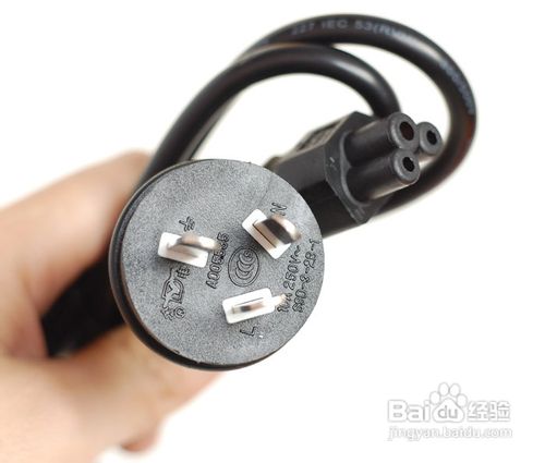笔记本电脑无法开机怎么办