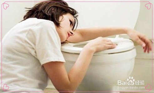 如何有效缓解孕吐