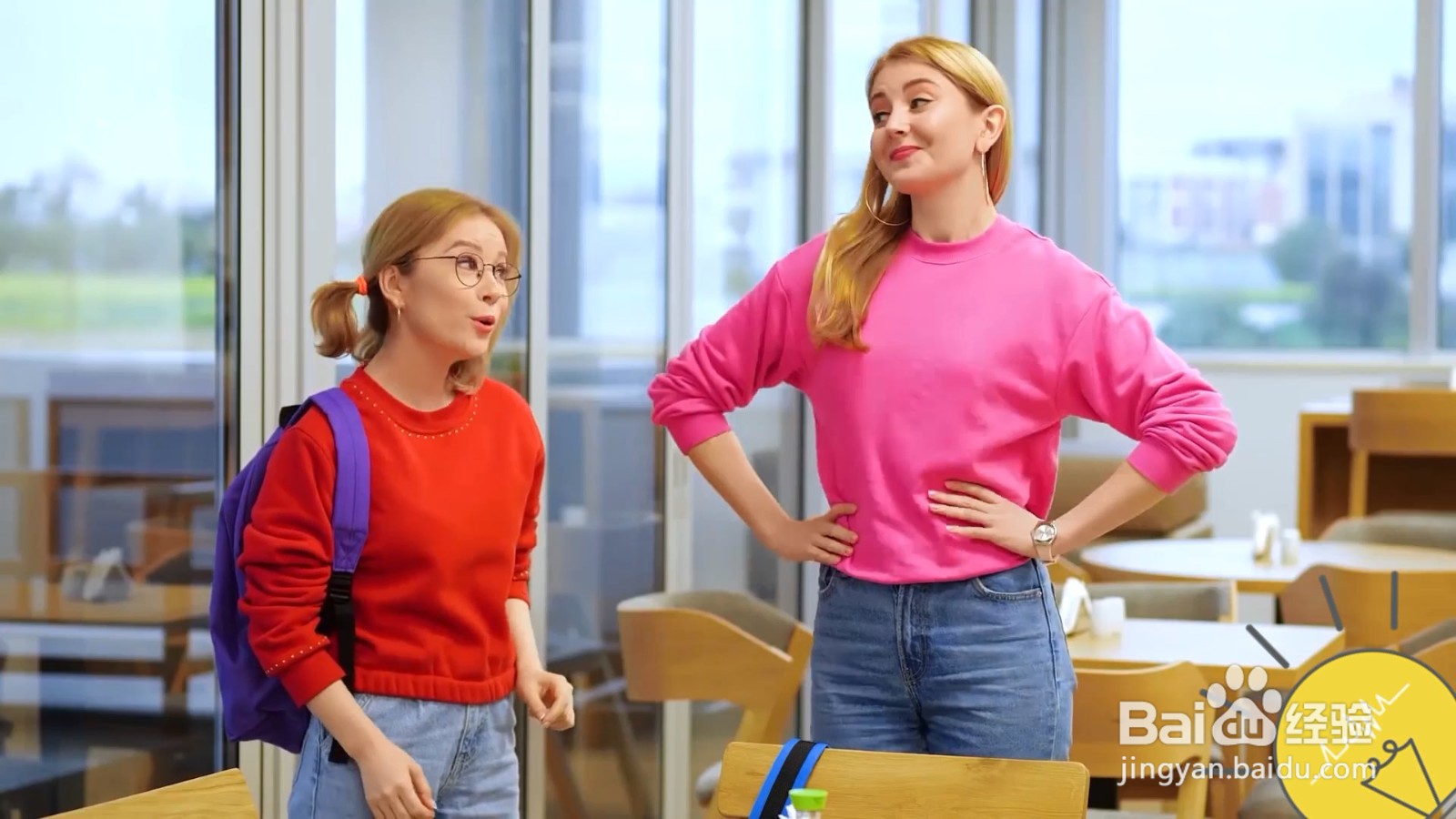 裤子腰带太小怎么办