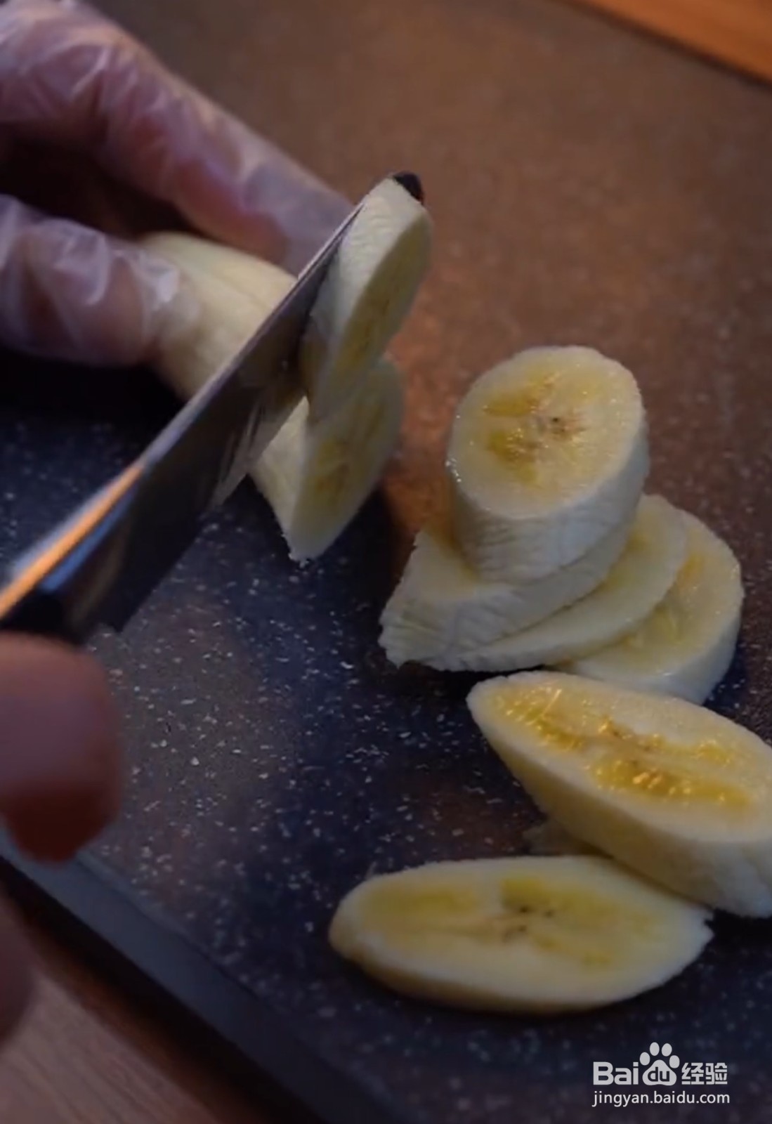 烤香蕉片怎么做