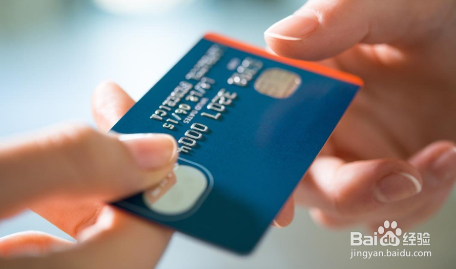 信用卡到期还不了会是什么后果