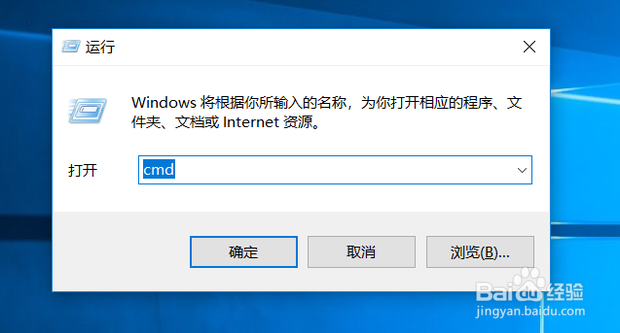 win7怎么开热点给手机