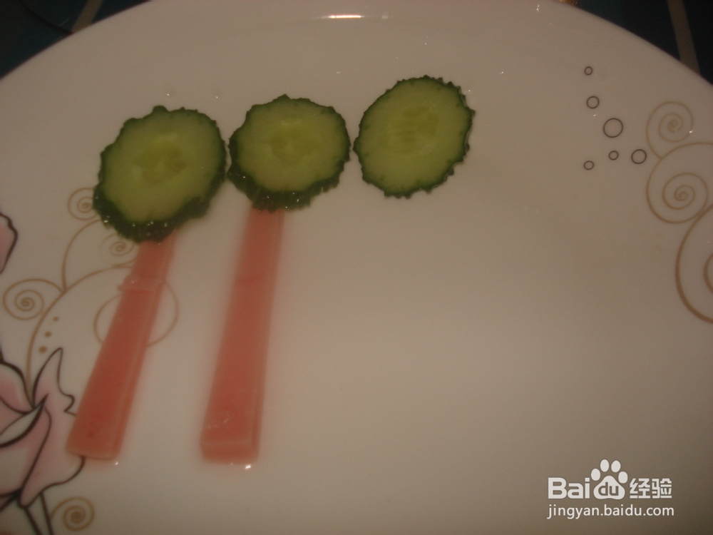 宝宝创意水果餐