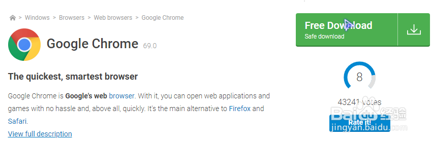 如何下载Chrome安装包