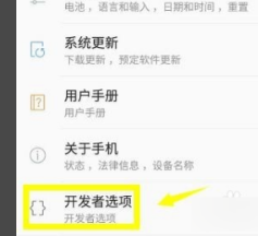 微信分屏功能怎么用
