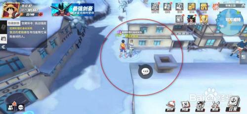 航海王热血航线招牌料理的食材采购任务怎么做