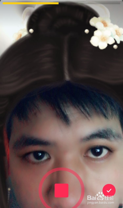 抖音王语嫣特效在哪里 抖音王语嫣特效怎么弄