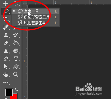 Photoshop如何制作水面跳水效果