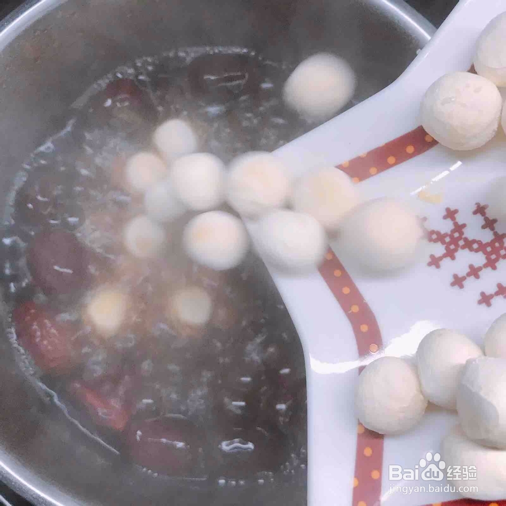 玫瑰花酿小汤圆制作方法