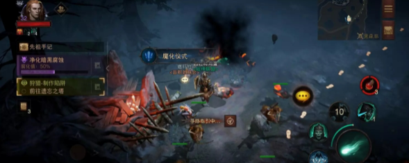 暗黑破坏神不朽黑森林魔化仪式奇遇攻略