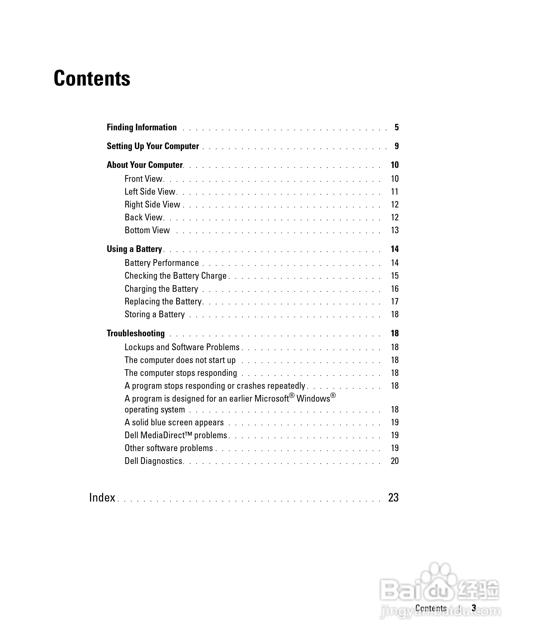 DELL Latitude D620笔记本使用说明书:[1]