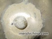 广式莲蓉月饼做法