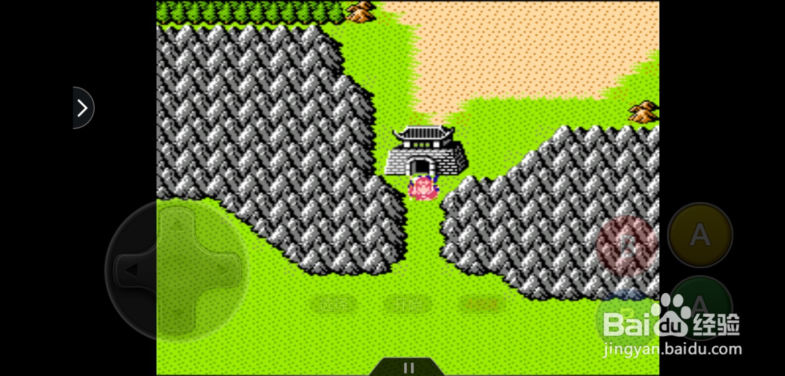 吞食天地秋风五丈原怎么获得招魂丹