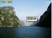 三峡人家一日游路线推荐