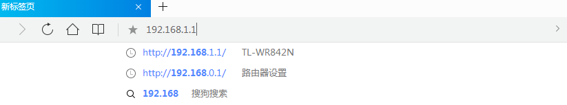 怎么给WiFi改密