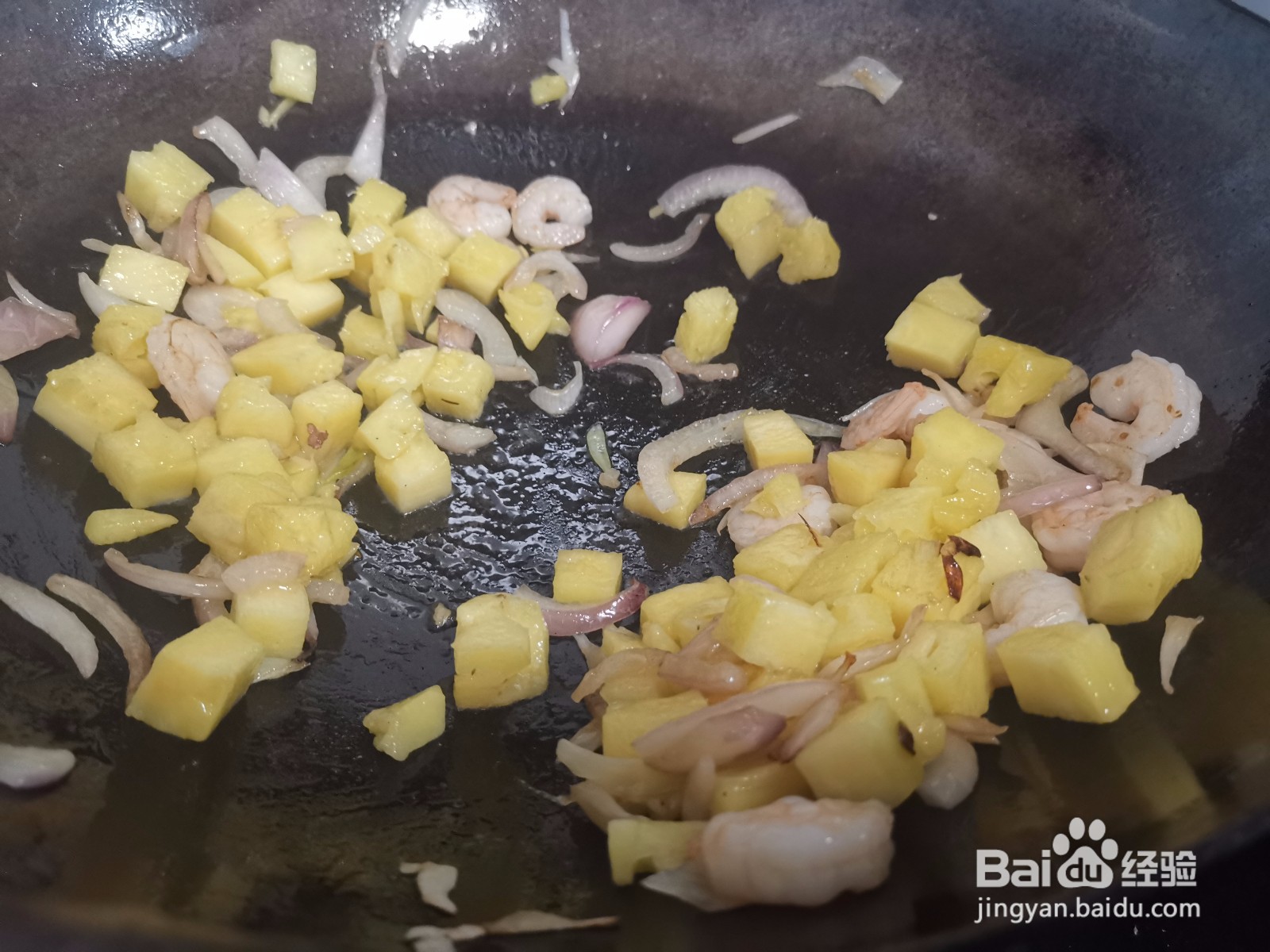 虾仁炒菠萝丁