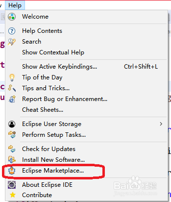 Eclipse安装tc Server