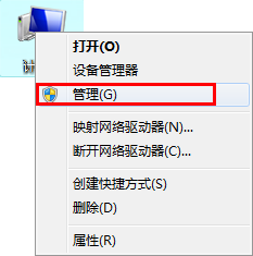 HP LaserJet M132 安装驱动后提示找不到打印机