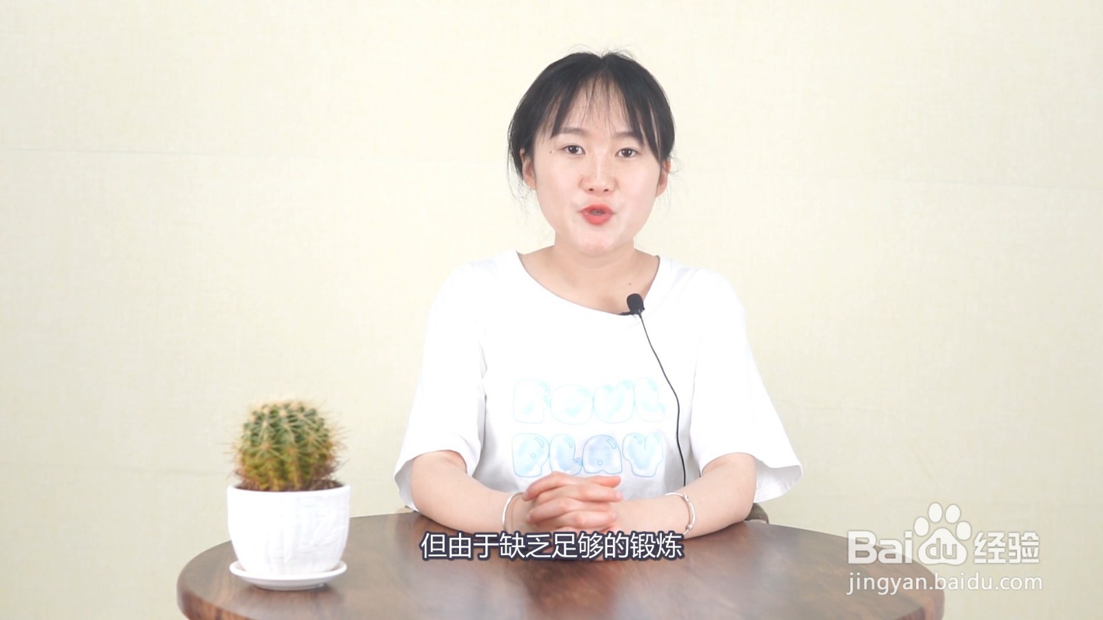 仓鼠没有跑轮会大约几天死