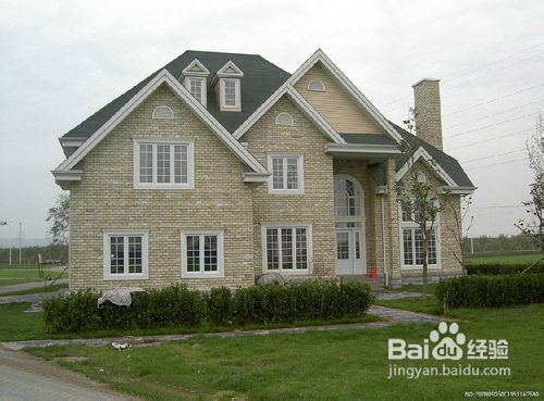 买房全过程流程