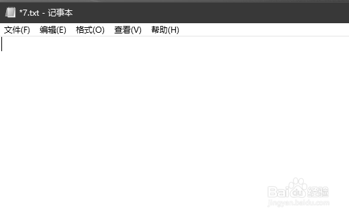 html字体设置代码