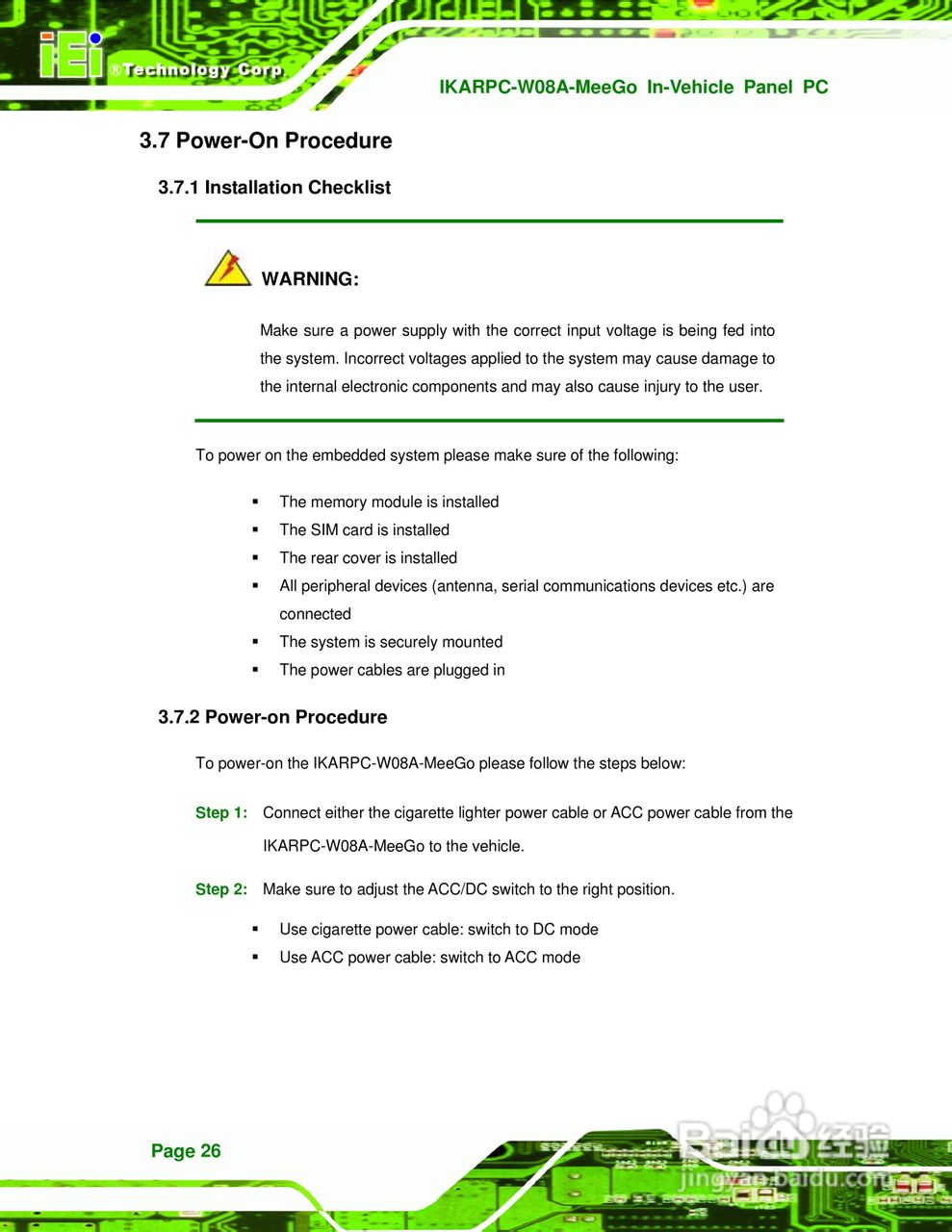 IEI威强 IKARPC-W08A-MeeGo车载电脑说明书:[4]