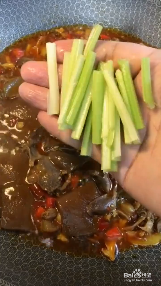 怎样做香辣鸭血、鸭胗