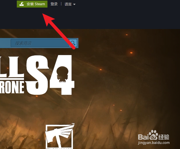 dota2 steamui.dll问题怎么解决