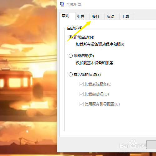windows找不到文件c:\program files