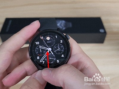 小米watchs1pro手电筒在哪