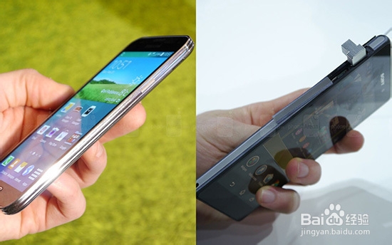 三星S5对比索尼Z2