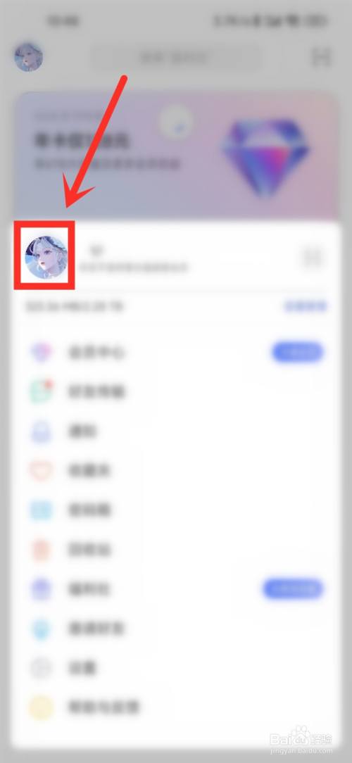 edafb3bcbe2f47709dcb1d6d6f3b3b860321796f.jpg?x-bce-process=image%2Fresize%2Cm_lfit%2Cw_500%2Climit_1%2Fformat%2Cf_auto%2Fquality%2Cq_80