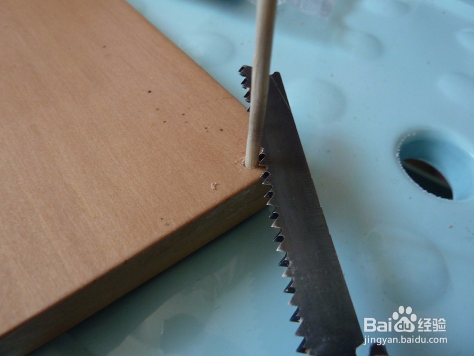 用牙签固定木条的方法