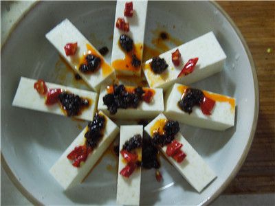 辣椒豆豉蒸芋头