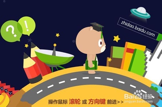 知道熊孩子陪你过大年活动怎么玩？