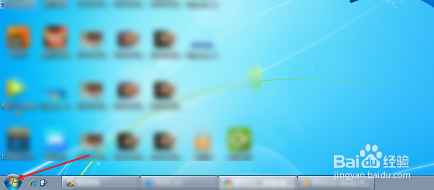 电脑系统怎么修复音频播放问题的呢?