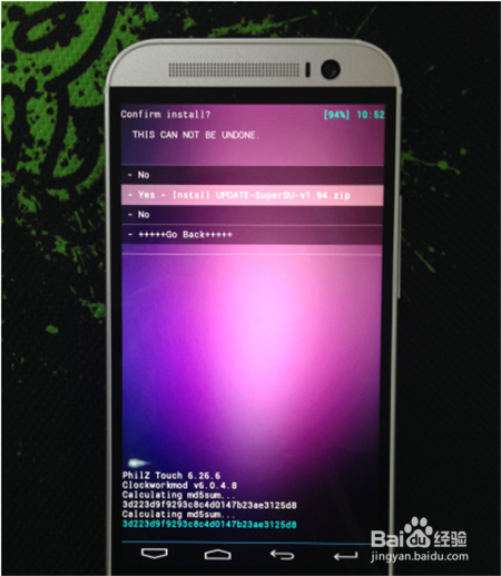 HTC One M8ROOT权限获取教程