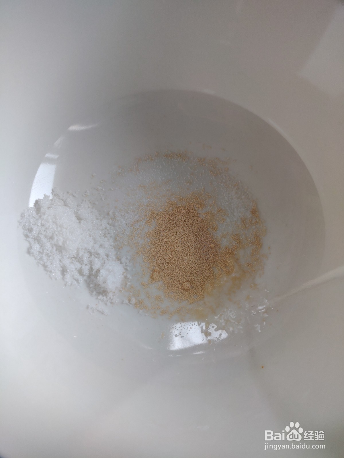 脆哨香菇破酥包