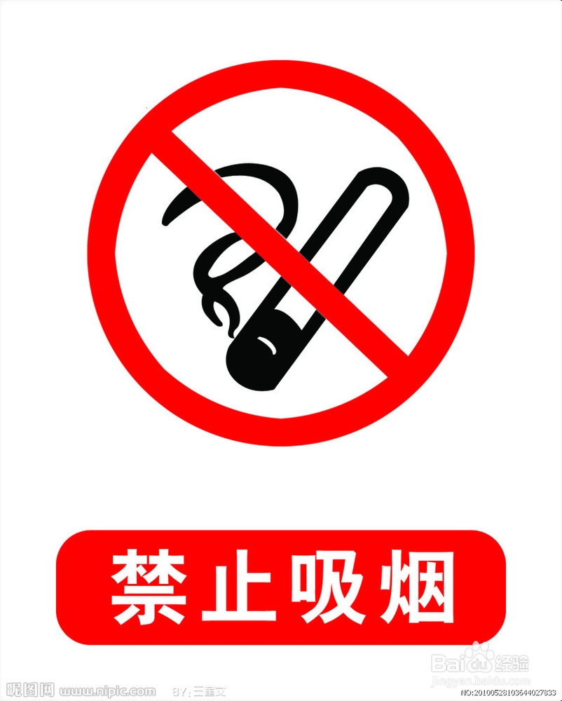 自助加油时应注意哪些问题