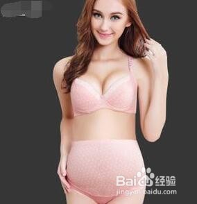 如何选择孕妇穿的胸罩会比较好