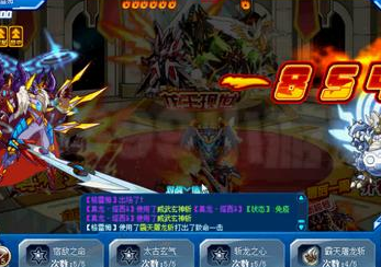 王之哈莫第三关怎么过平民