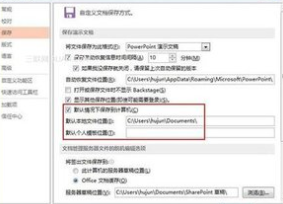 如何查看标签转发路径