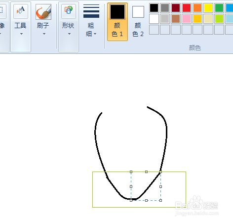草莓卡通画 画图工具