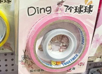 学生玩透明胶粘粘球的坏处是什么