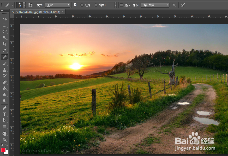 ps中的修复画笔怎么使用？