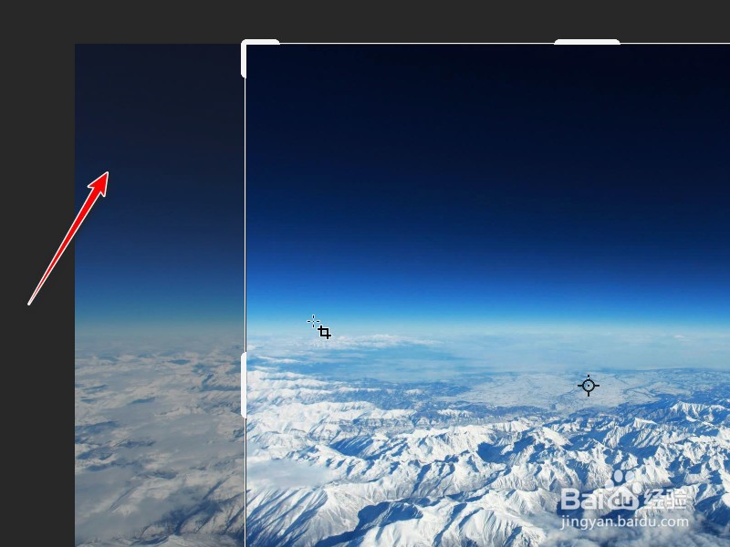 ps怎么消除不要的东西