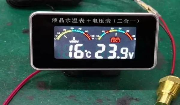 货车电压28.5正常吗