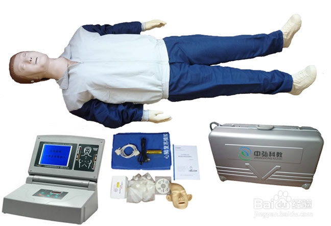 心肺复苏模拟人最新操作指南