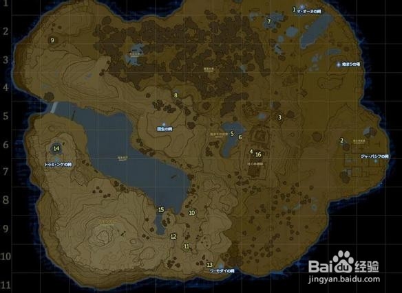 塞尔达传说荒野之息120神庙攻略